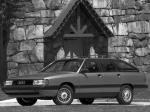 Audi 200 Avant Quattro 1988 года (NA)